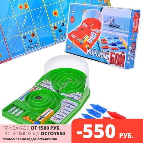 Омский Завод Электротоваров 3D Puzzles