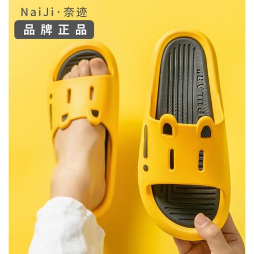 Bath slippers Korean version cute personality slippers outside wearing home non-slip thick-soled bathroom bath sports cool drag