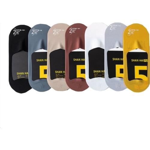 Spring And Summer New Mens Ice Silk Non-Slip Hot Stamping Mens Socks Invisible Socks Summer Nylon Seamless Mens Japanese Clas