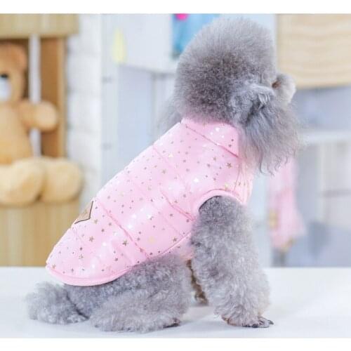 Winter Pet Clothes Small Dog Vest Down Jacket For Dogs Puppy Apparel Yorkshire Corgi Padded Coat Garment Poodle Bichon Clothing