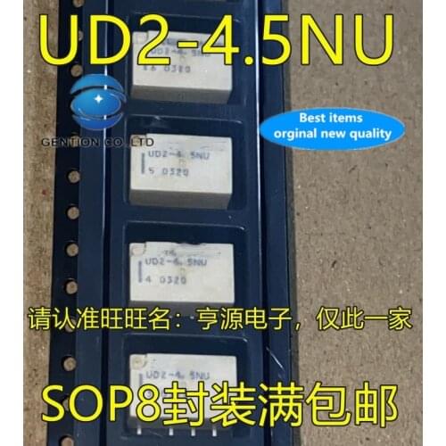 10PCS UD2-4.5NU SOP8 microminiature signal relay two on two off 8 feet in stock 100% new and original