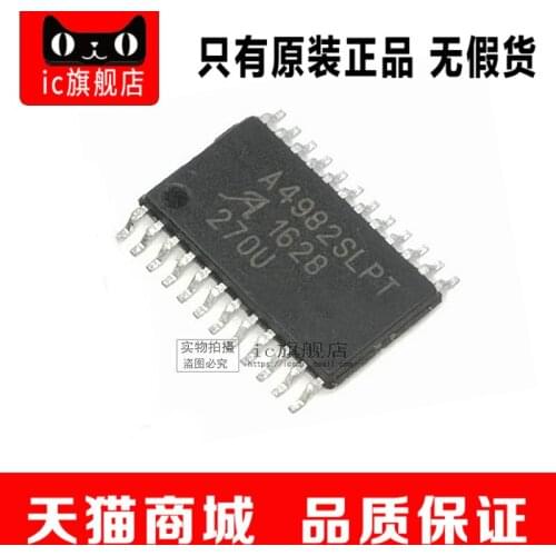A4982SLPTR-T A4982SLPTR TSSOP24