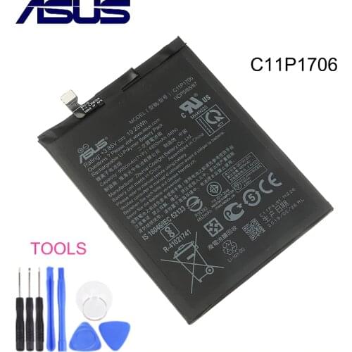 Asus Asus ZenFone Max Pro M1 Batteries China