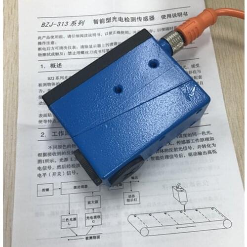 New original CNHENW color BZJ-313 color spike sensor bag machine tracking electro-eye intelligent three colors