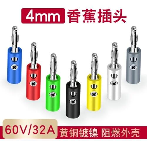 Banana Plug 4mm Lantern Head Test Plug Lantern Type Four Page Banana Plug Banana Type Red Yellow Green Blue Black