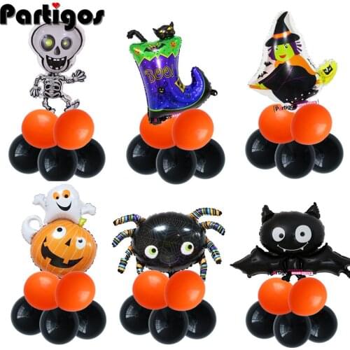 11pcs/lot Halloween Pumpkin Ghost Spider Bat Skull Shape Foil Balloon Halloween Party Kids Favor Supplies Helium Globos Decor