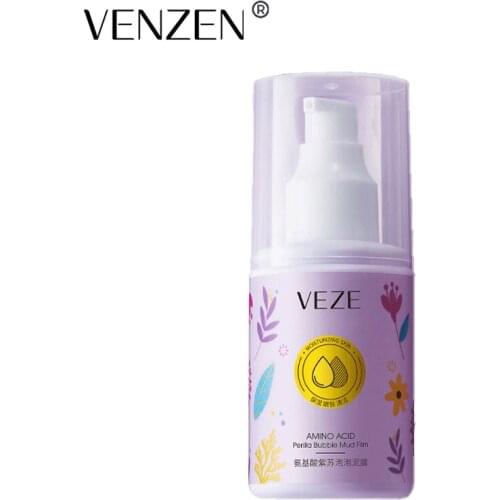 Amino Acid Facial Mask Pore Black Dots Blackhead Deep Cleansing Mask Against Face Acne Exfoliating Face Beauty Care 50g