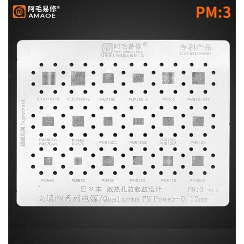 Amaoe Qualcomm Power PMIC Chip BGA Stencil IC PM3 For PM540 PMI632 PM640 PM8150 PM6125 PM660D Solder Reballing Tin