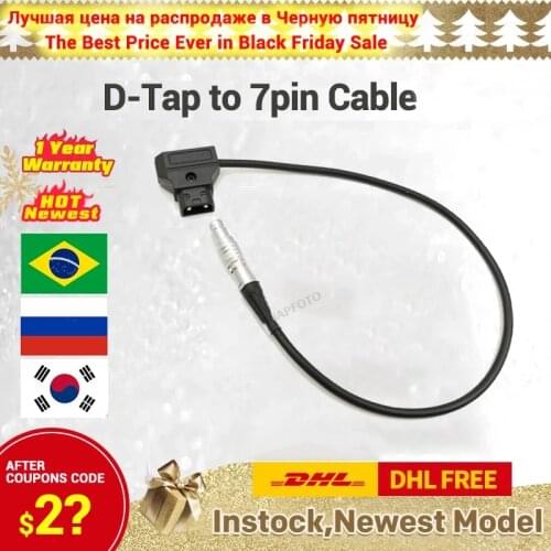 D-Tap to 7pin Cable for TILTA Nucleus-M WLC-T03 Wireless Follow Focus Lens Control Nucleus M power cable