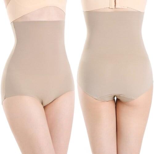Women Body Shapers Butt Enhance Slim Seamless High Waist Female Lingerie Sports Fitness Plus Size Shapewear Waist Trainer Latex