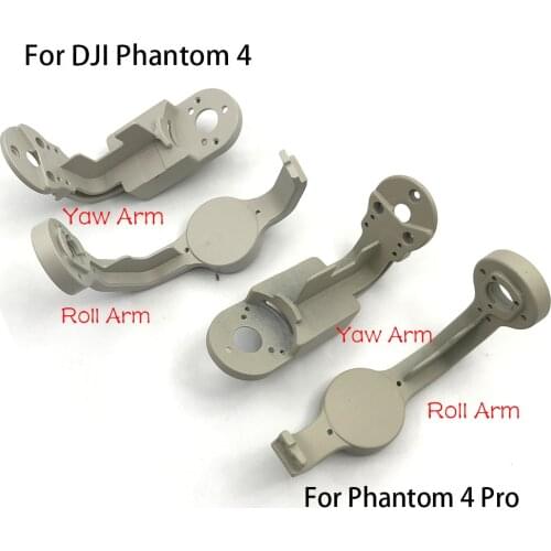 5pcs/lot New Gimbal Camera Yaw Roll Bracket Arm/Pitch Roll Yaw For DJI Phantom 4 Pro