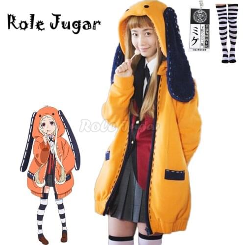 Yomoduki Runa Cosplay Costume Kakegurui Compulsive Gambler Yumeko Jabami Cosplay Wig and Orange Hooded Jacket JK Uniforms C80A70