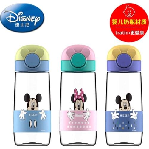 Disney Creative Trend Tritan Childrens Cup Plastic Cartoon Cute for Boys and Girls will carry the lid on the cup