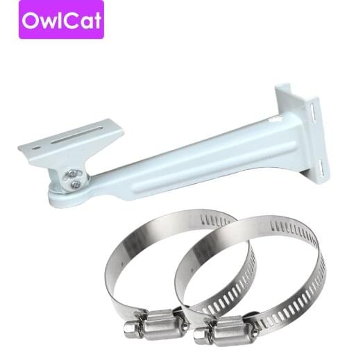 OwlCat Hoop Bracket Pole Mount 25CM For Outdoor Street CCTV Surveillance Camera