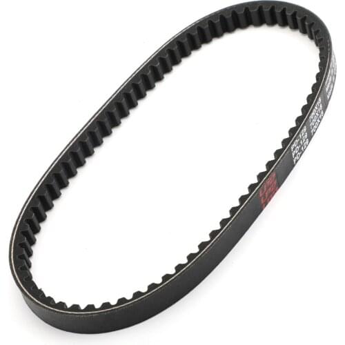 Areyourshop Motorcycle Drive Belt 700OCx18W For Honda SK50 2000 SFX50 1995-2001 Scooter 23100-GW2-013 Motorbike Parts