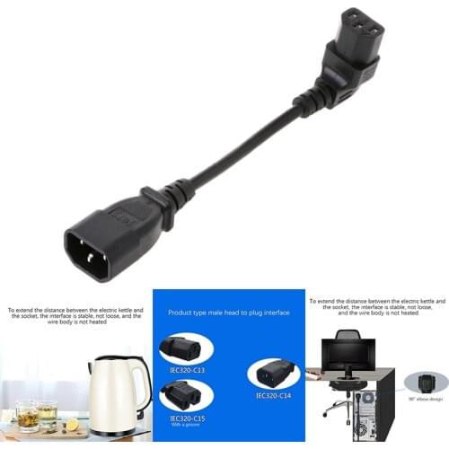 Power Extension Cord, C14 to C13 Pin Type Male to Female Power Cord for Rice Cooker, Electric Kettle