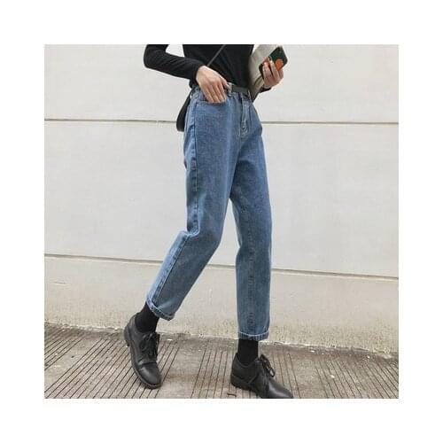 Women Jeans Solid Belt Harem Pants Loose Casual Korean High Waist Plus Size Pantalon Femme with Belt High Street Denim Trousers