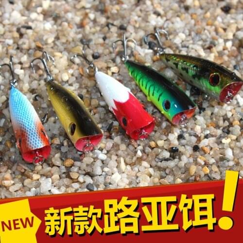 100pcs/lot Popper Fishing Lures Artificial 2015 new road-Asian Braised 6.5G/6cm poper Bionic bait lure baits bait