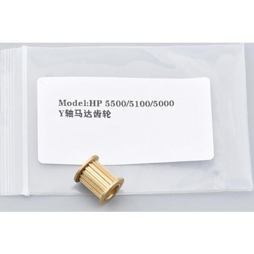 C6090-60328 C6090-60092 Q1251-60268 NEW motor gear for HP DesignJet 5000 5100 5000PS 5500 5500PS 5500UV Plotter Part