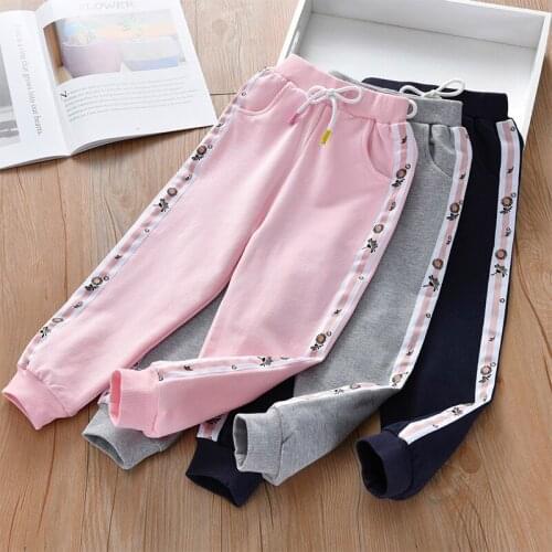 Children Solid Color Track Pants with Side Stripes Children Clothing Kids Girls Autumn Outdoor Loose Sweatpants