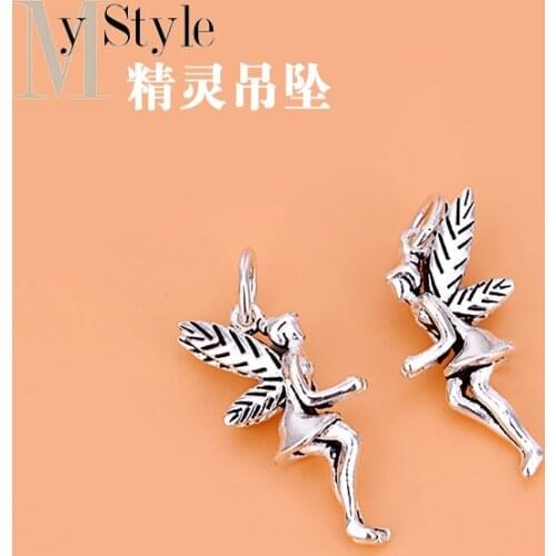 DIY jewelry material accessories Pendant 925 pure silver fairy fairy fairy Taiyin Cool Fashion Pendant girlfriends Pendant