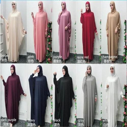 Muslim dress fashion solid color prayer dress with a headscarf ramadan and eid hijab dress turkish islamic clothing dubai abaya