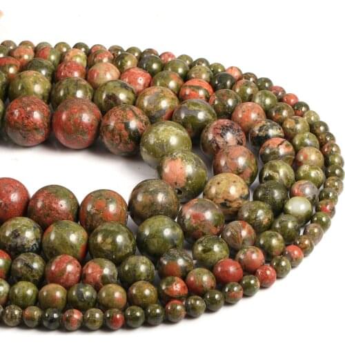 Natural Ore Green Unakite Stone Beads Loose Round Beads For Jewelry Making DIY Bracelet Necklace Accessories 4/6/8/10/12mm