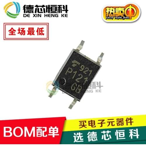 Original authentic TLP121GB SMD SOP-4 optocoupler P121 TLP121-1GB optocoupler isolator