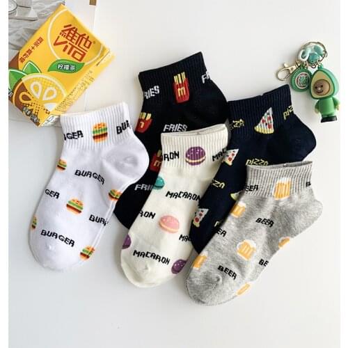 Casual Women Men Streetwear Funny Kawaii Short Happy Socks Beer French Fries Pizza Burger Food Creative Cartoon Cotton Socks