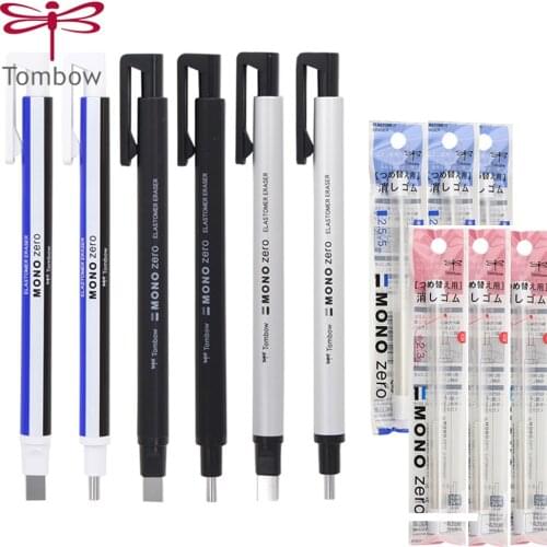 TOMBOW Automatic Handles