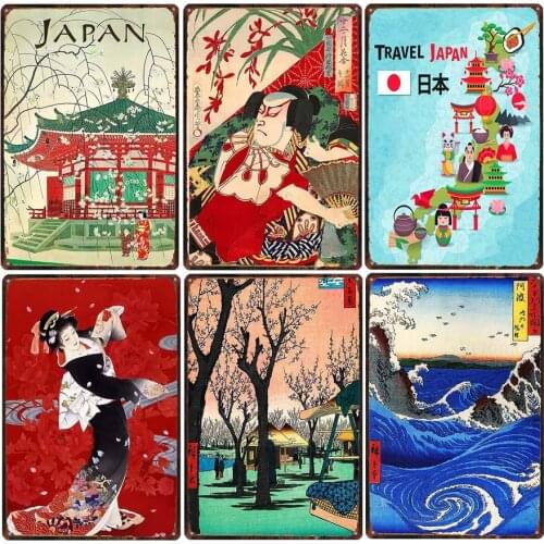 Vintage Travel Japan Landmark Scene Metal Tin Sign Plaque Home Metal Poster Bar Pub Club Decorative Iron Painting Metal Plate