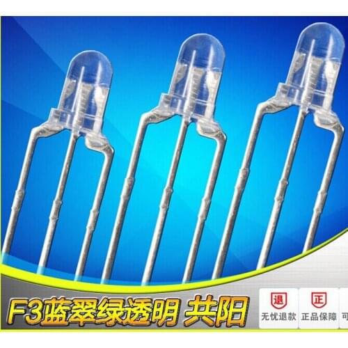 1000PCS / LOT LED lamp beads, red green color line F3 transparent anode, long legs, line LED 3mm color led lights