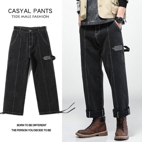 Свободные джинсы для мужчин Asstseries China At AliExpress