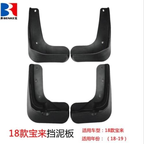 Mudflaps Mud Flaps Flap Splash Guards Car Fender 2018 2019 for VW Volkswagen Bora