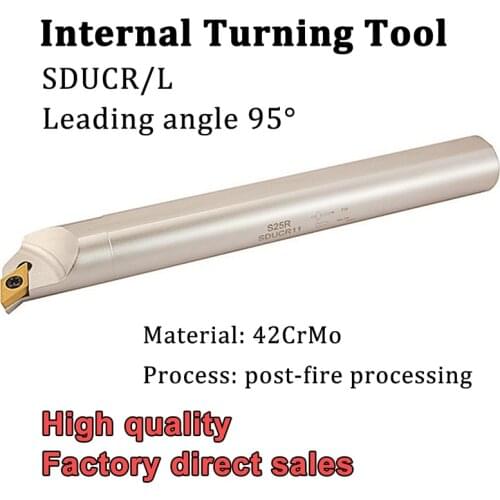 SDUCR SDUCL 07 Internal Borning Tool Holder CNC Lathe Cutter Tools High Quality Turning Tool For DCMT070204 DCMT11T304 Inserts