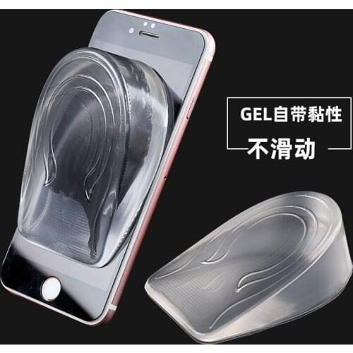 Hot Sale Unisex Invisible Height Increased Insoles Men Women 1-3cm Semelle Gel Height Increase Insole Silicone Insoles Shoe Pad