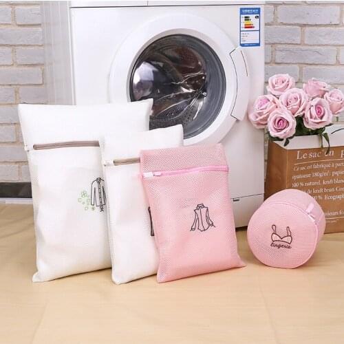 Thickened embroidered sandwich laundry bag bra underwear clothes skirt set wash bag net bag