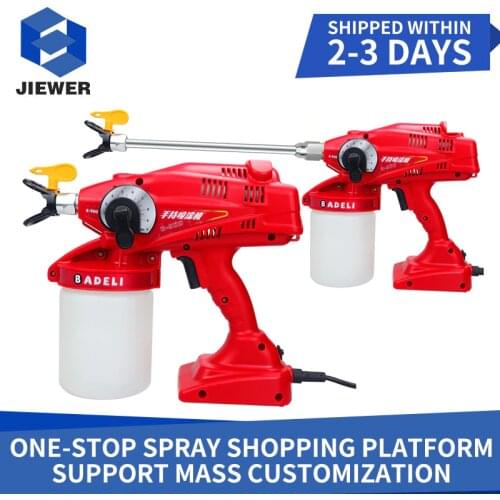 High Quality Handheld High Pressure Airless Spray Machine Handheld Electric Paint Spray Paint Latex Paint Spray Gun