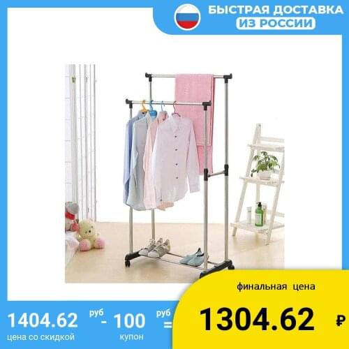 Полки для хранения VETTA China At AliExpress