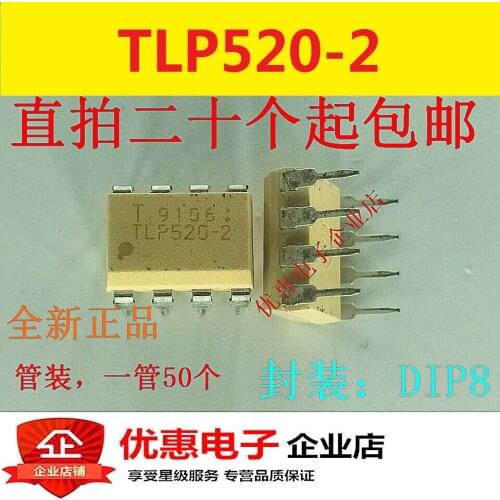 10PCS New original TLP520-2 DIP8 original