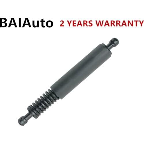 7L6827550N7L6827550 1PCS Left/Right Rear Trunk Hatch Strut Shock Lift For VW Touareg (2002/10 - 2010/05)