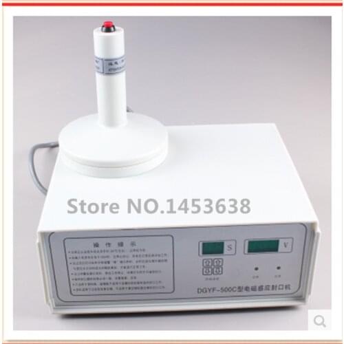 Free Shipping DCGY-500C bottle induction sealing machine portable manual induction sealing Machine for Aluminum foil sealing