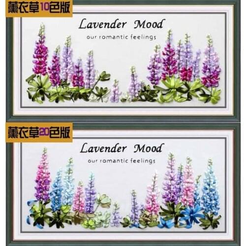 Ribbon embroidery kit purple Lavender flowers Bouquet basket DIY Handmade Embroidery Home Decor embroidery circle as gift