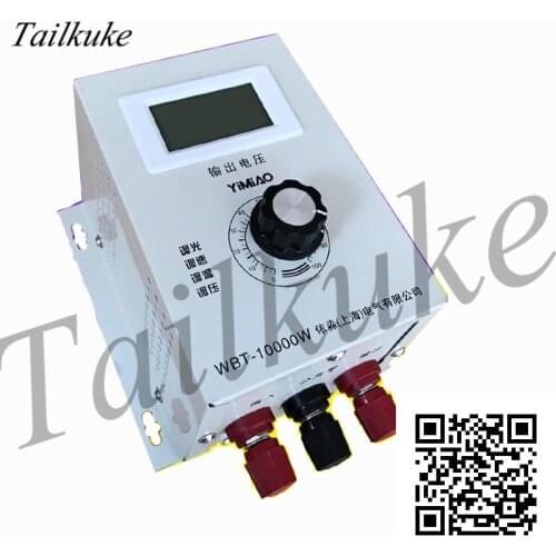 Single Phase 220V AC Motor Speed Governor 10KW Fan Fan Speed Regulation Switch Temperature Adjustment Dimming Voltmeter