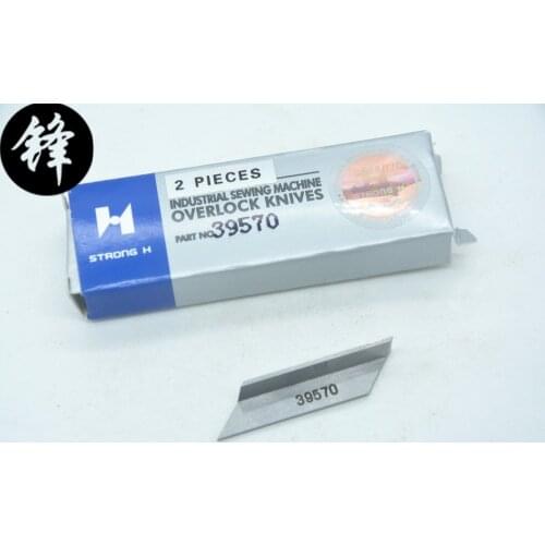 39570 STRONG.H brand REGIS for UNION SPECIAL 39500 corner blade industrial sewing machine spare parts