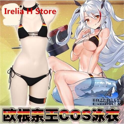 Azur Lane KMS Prinz Eugen cosplay sexy costumes KMS swimsuit sexy lingeries underwear summer bikini womens erotic lingerie