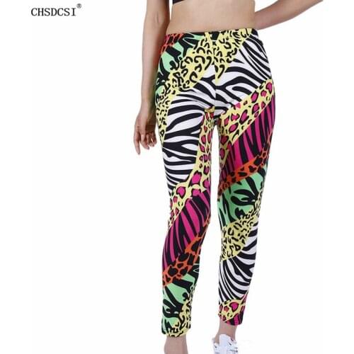 CHSDCSI High Waist Gym Leggings for Women Running Jogging Fitness Sport Leggins Colorful Leopard Printing Fashion Sexy Pants