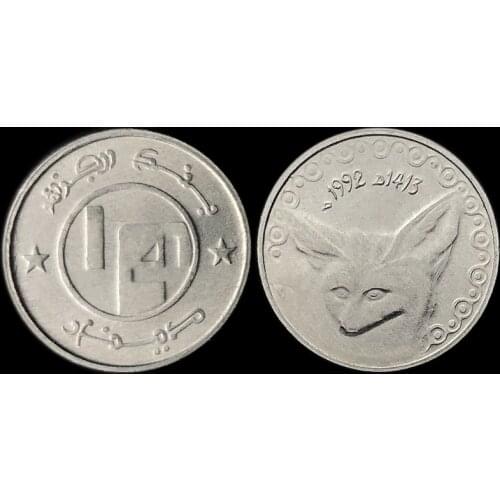 Argentina 1/4 Dinar coin random year Real Original Coins Collectibles Authentic Unc