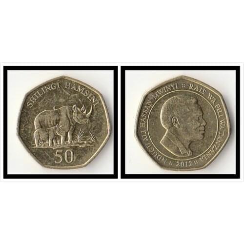 Tanzanian 50 shillings 2012 edition Coins Africa Original Coin Collectible Edition Real Rare Commemorative