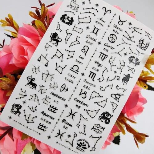 3D Art Nail Sticker Ancient Egypt Symbol Mythical Beast Adhesive Stickers for Nails Decoraciones foil Manicure Slider Accesorios
